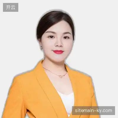 萧磊鹏